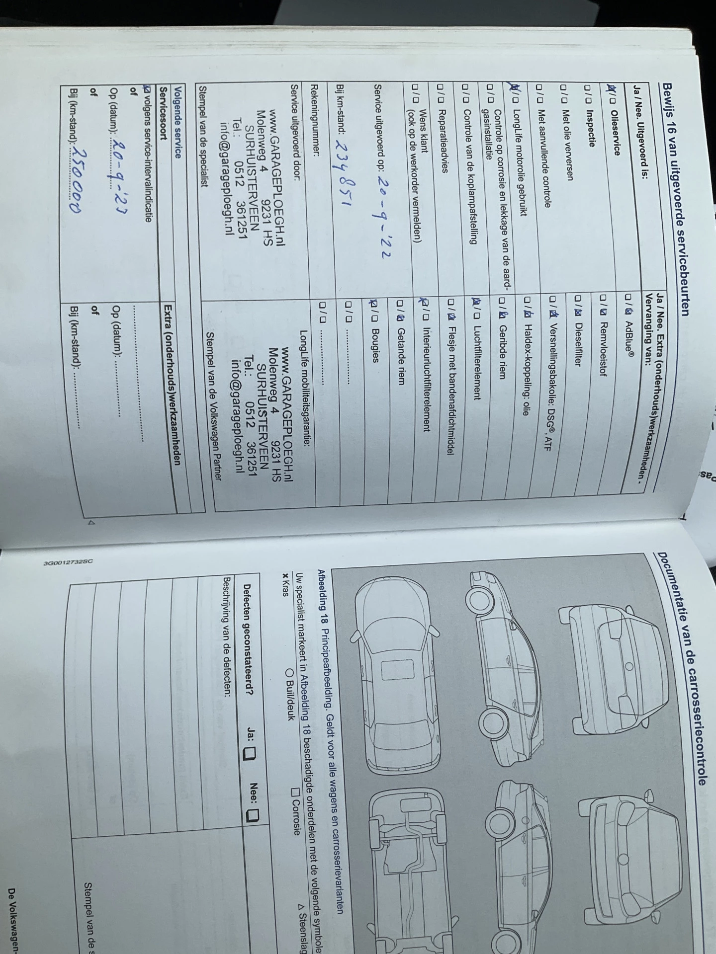 Hoofdafbeelding Volkswagen Passat