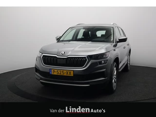 Škoda Kodiaq 1.5 TSI Business Edition 150PK | Sfeerverlichting | Camera | Navigatie | Carplay&Android