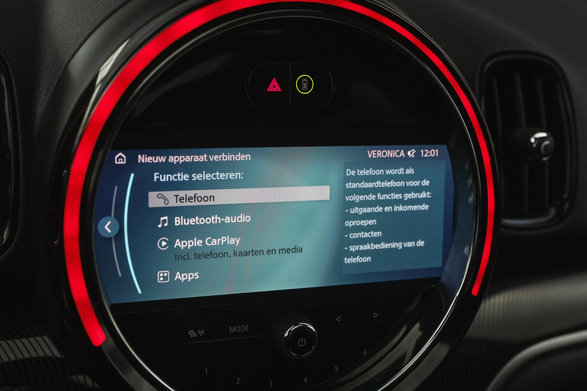 Hoofdafbeelding MINI Countryman