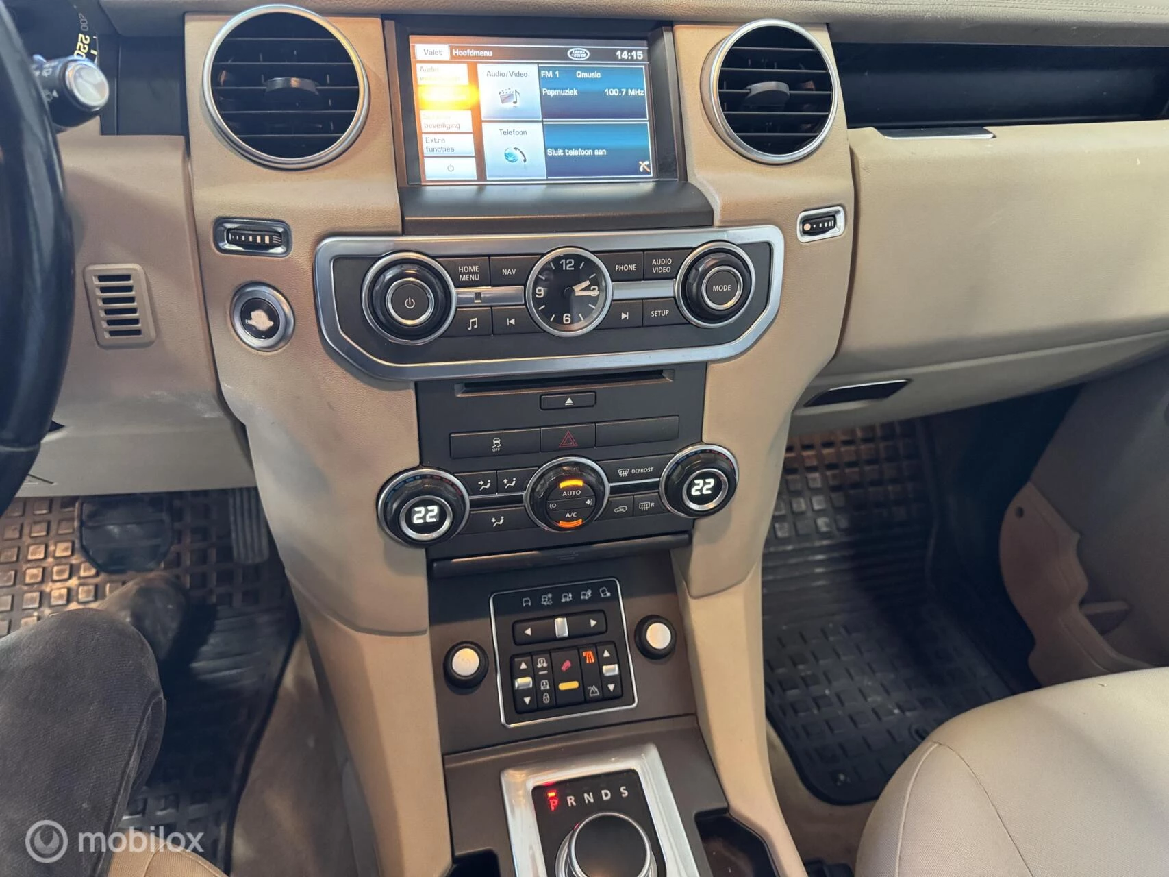 Hoofdafbeelding Land Rover Discovery