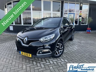 Renault Captur 1.5 dCi Dynamique CAMERA / TREKH / NW APK