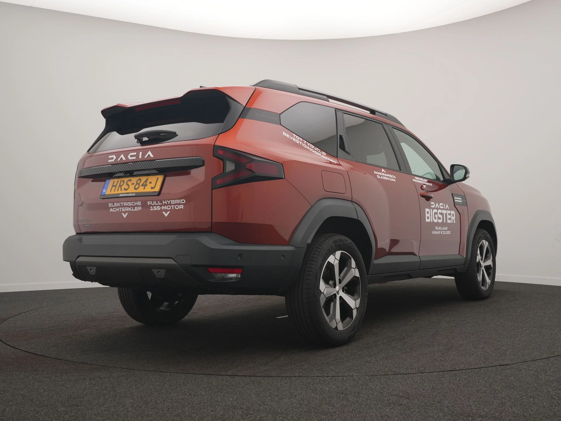 Hoofdafbeelding Dacia Bigster