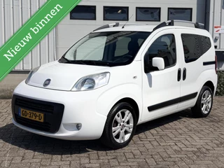 Fiat Qubo 1.4 Dynamic
