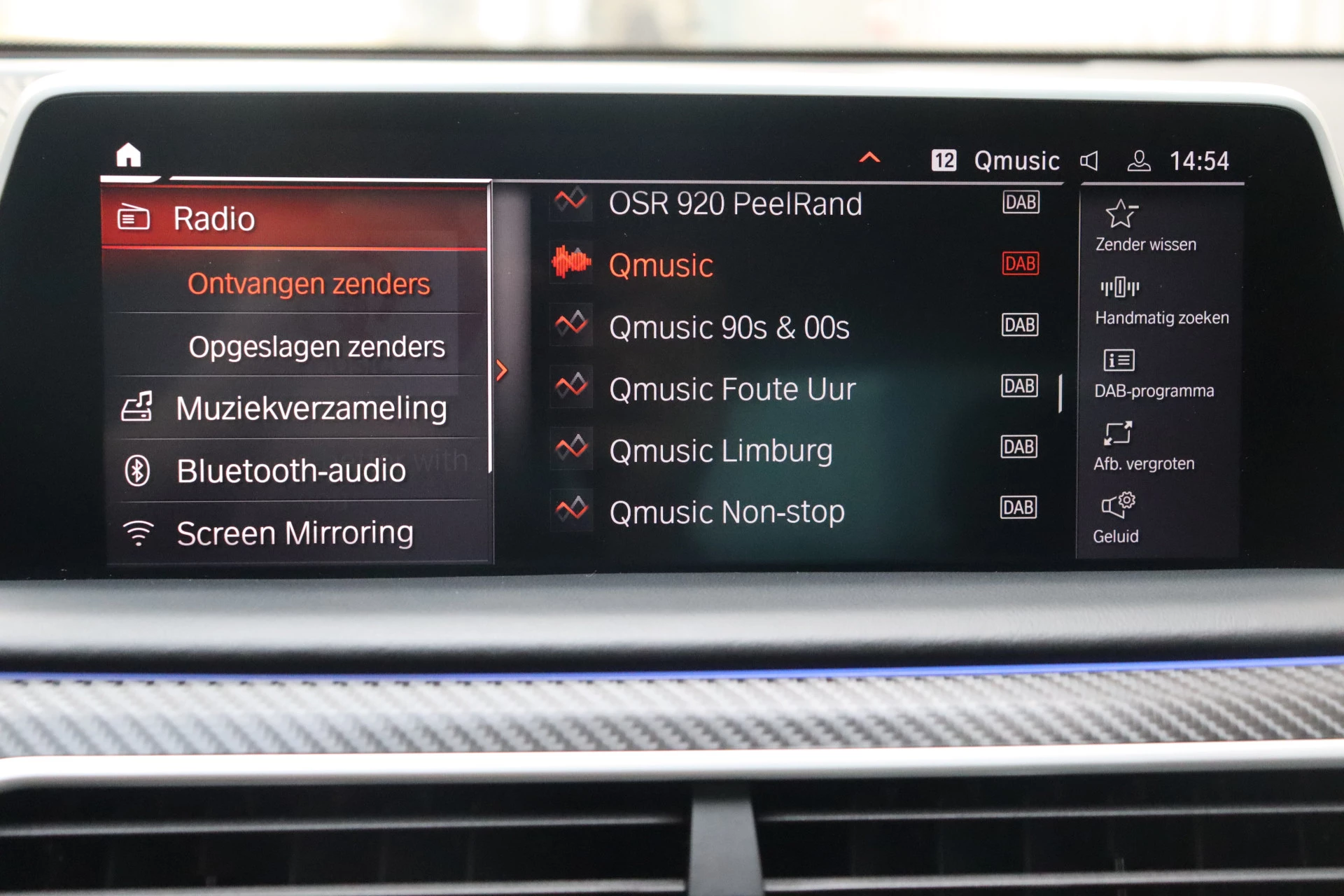 Hoofdafbeelding BMW 7 Serie