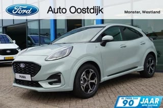 Ford Puma 1.0 EcoBoost Hybrid ST-Line 125PK NIEUW MODEL!! Rijklaarprijs Camera Winterpack Navi Climate Cruise Parkeersensoren *Moderne Kleur*