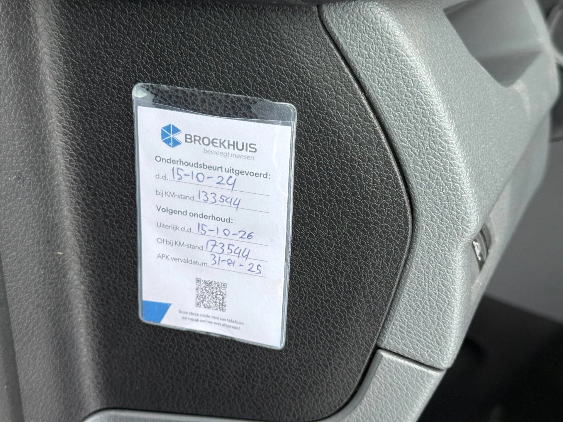 Hoofdafbeelding Citroën Jumpy