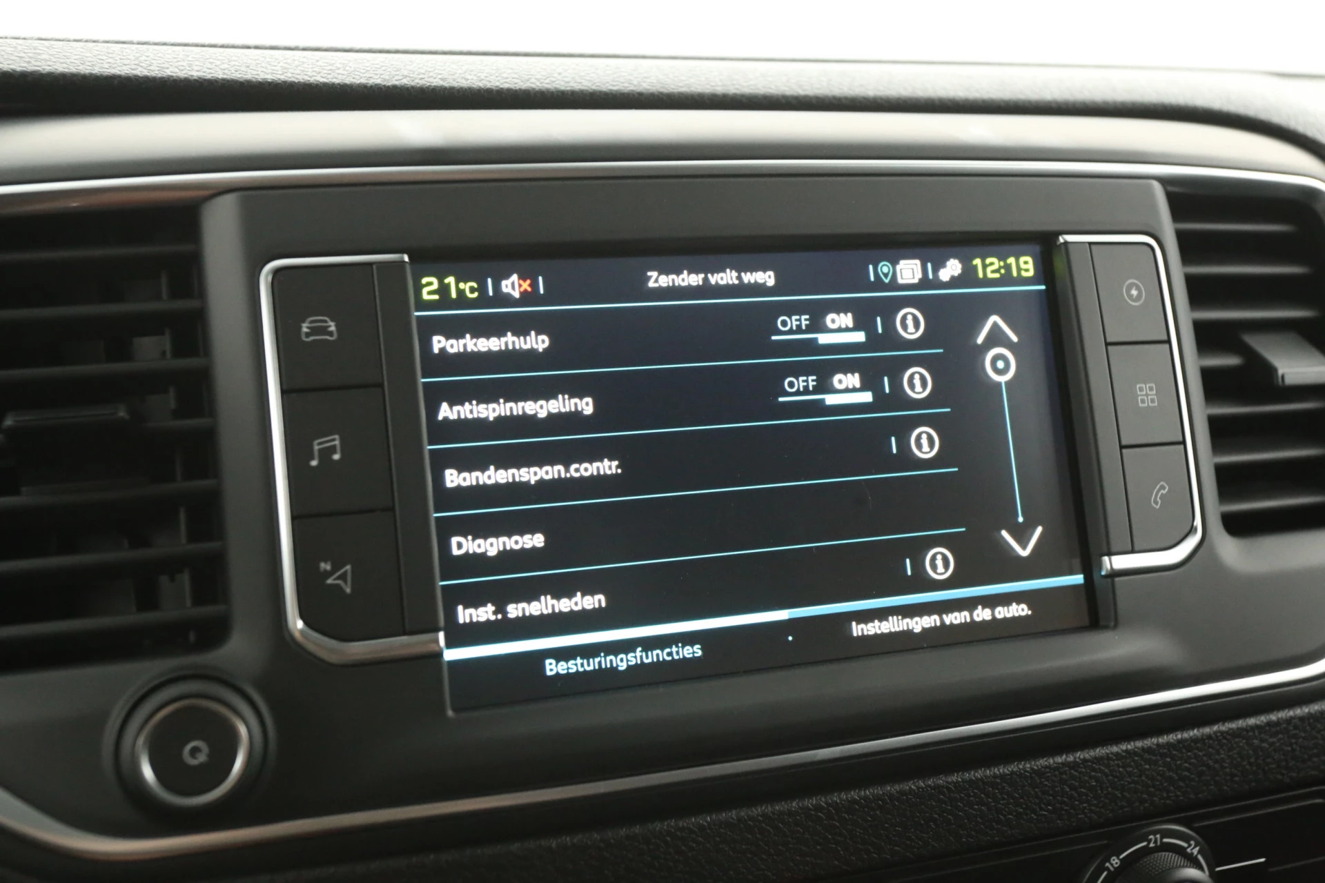 Hoofdafbeelding Peugeot e-Expert