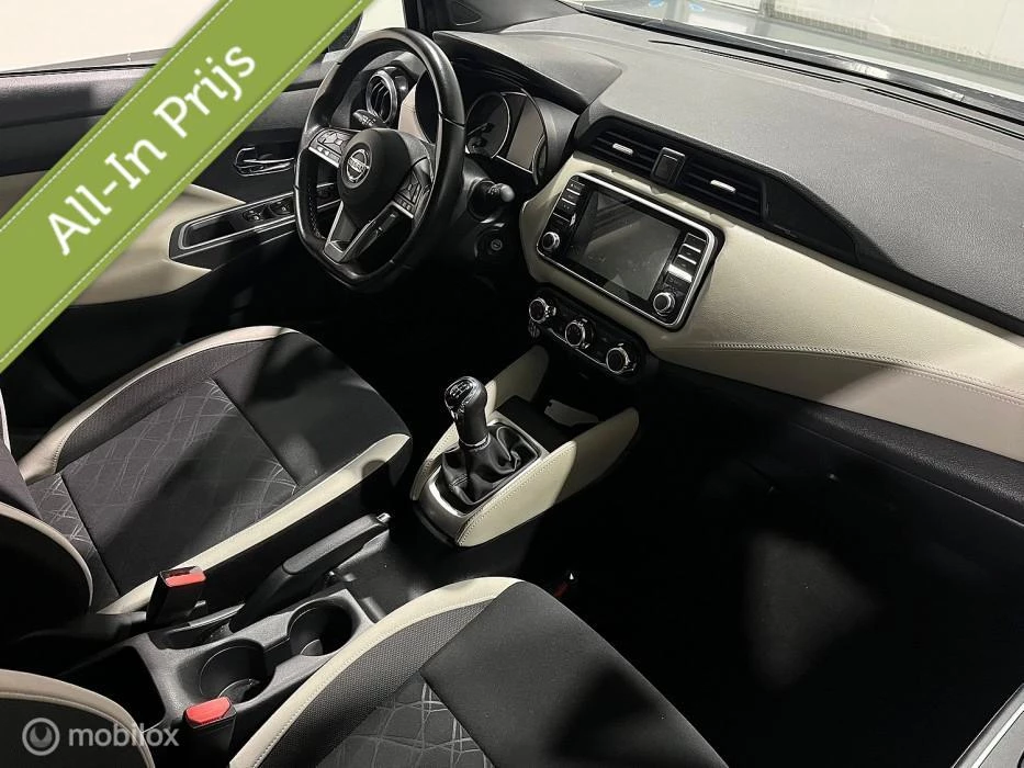 Hoofdafbeelding Nissan Micra