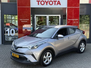 Toyota C-HR 1.8 Hybrid Dynamic KEYLESS ENTRY STOELVERWARMING BLIND-SPOT LM 17" PARKEERCAMERA