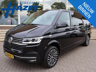 Volkswagen Transporter 2.0 TDI 200 PK DSG BULLI DUBBEL CABINE + 2 SCHUIFDEUREN | DIGITALE COCKPIT | LED | TREKHAAK | CAMERA