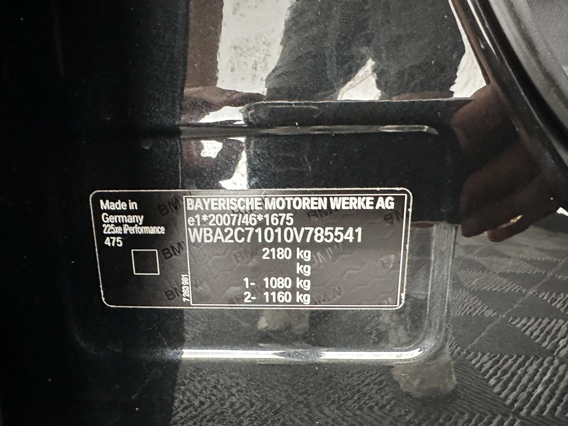 Hoofdafbeelding BMW 2 Serie