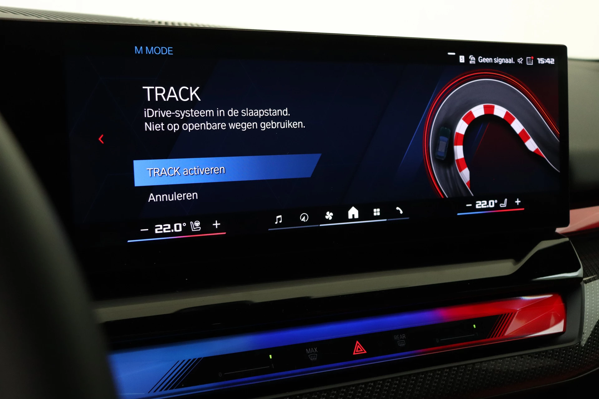 Hoofdafbeelding BMW M5