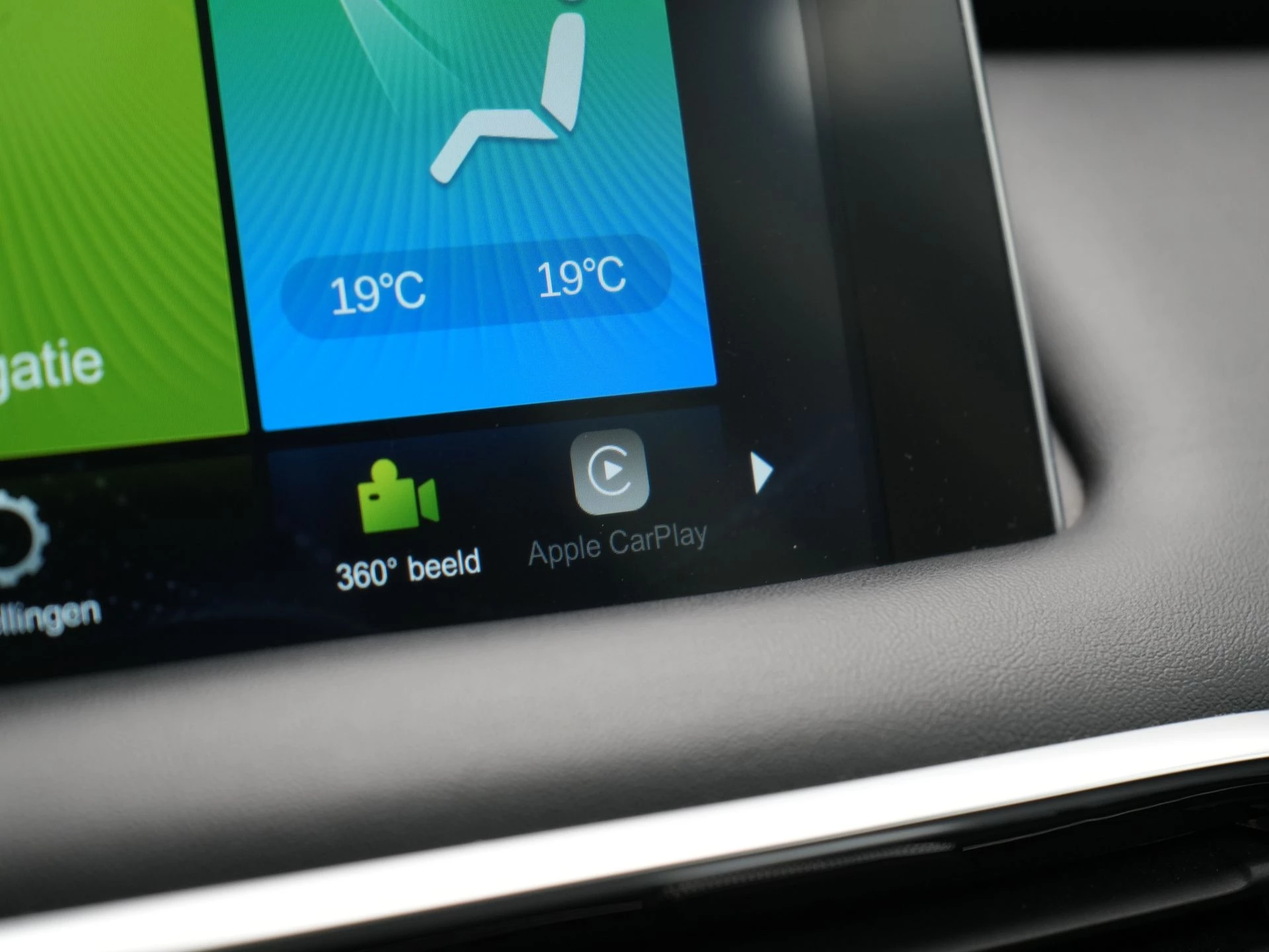 Hoofdafbeelding MG EHS