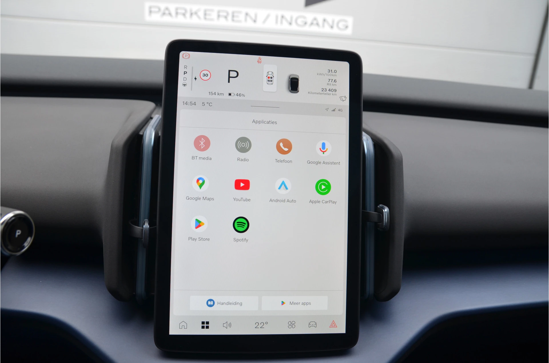 Hoofdafbeelding Volvo EX30