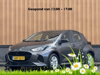 Toyota Yaris 1.5 Hybrid 115 Business | Automaat! | Apple Carplay | DAB+ | Airconditioning | Adaptieve Cruise Control | Stoelverwarming |