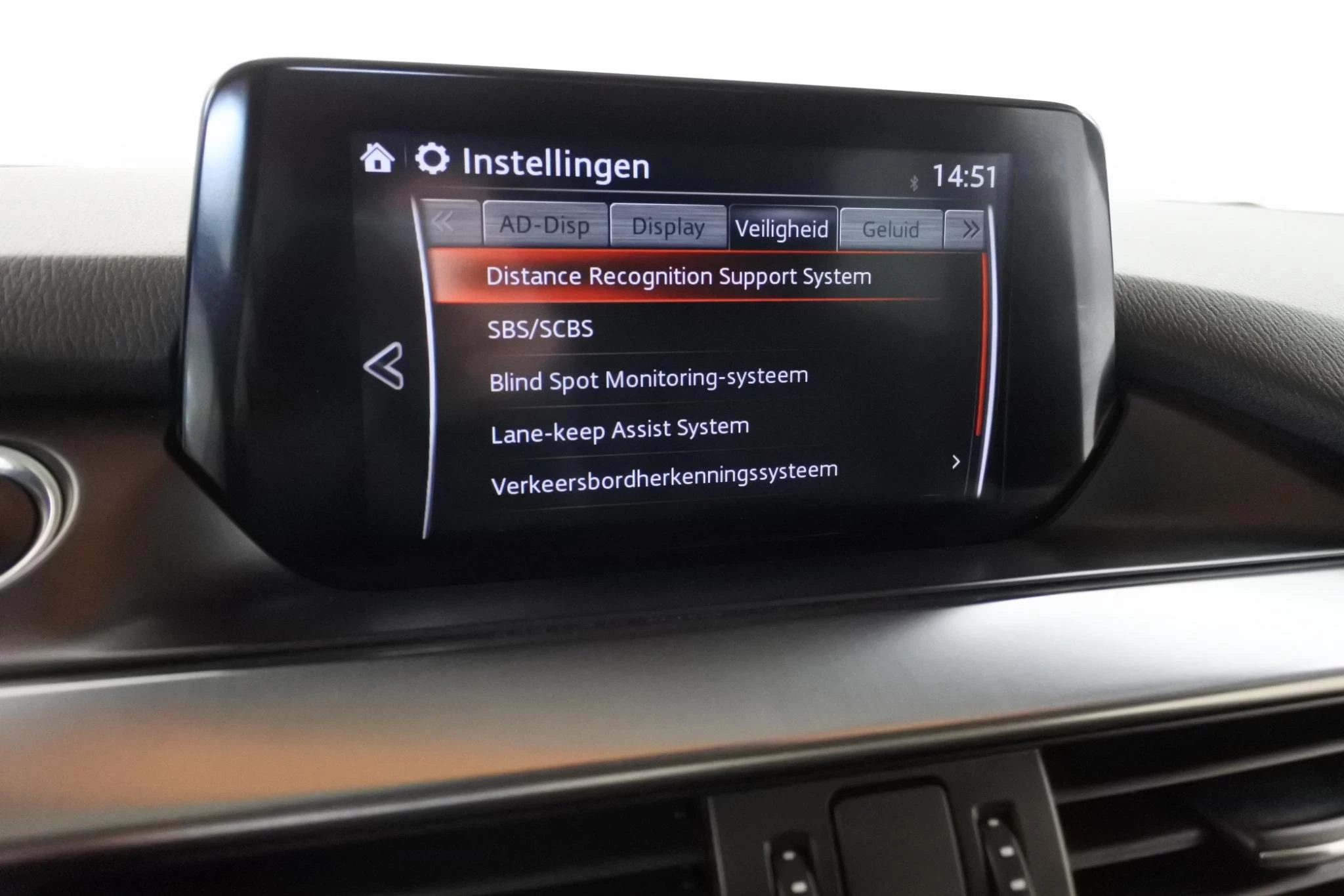 Hoofdafbeelding Mazda 6