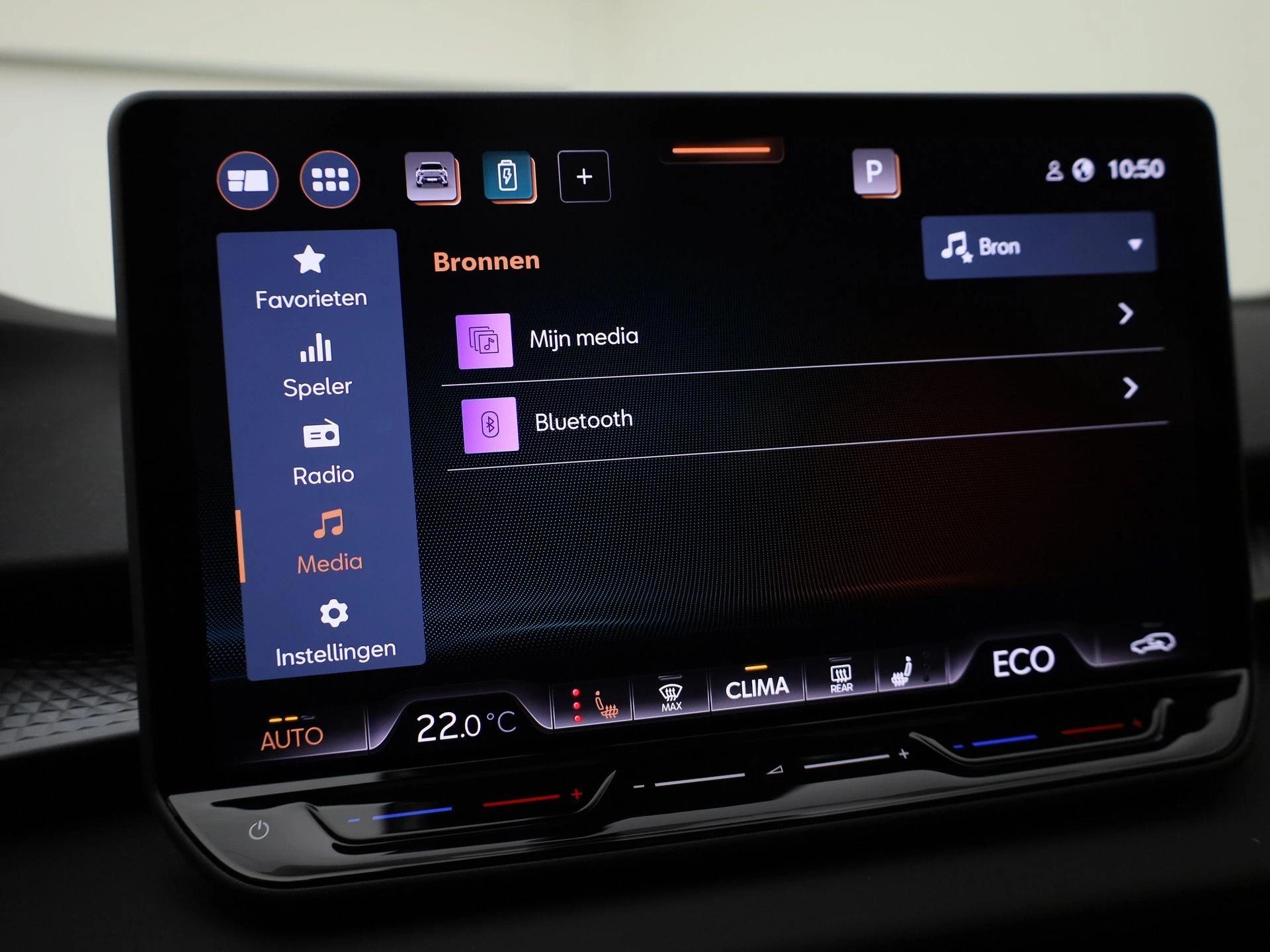 Hoofdafbeelding CUPRA Terramar