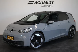 Volkswagen ID.3 Pro 58 kWh ACC | Maxton | Warmtepomp | 360 Camera | Head Up