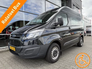 Ford Transit Custom 2+1 Rolstoelbus 310 2.2 TDCI L1H2 Ambiente ECOnetic (Mooie ruime rolstoelbus met hoog dak en lift!)