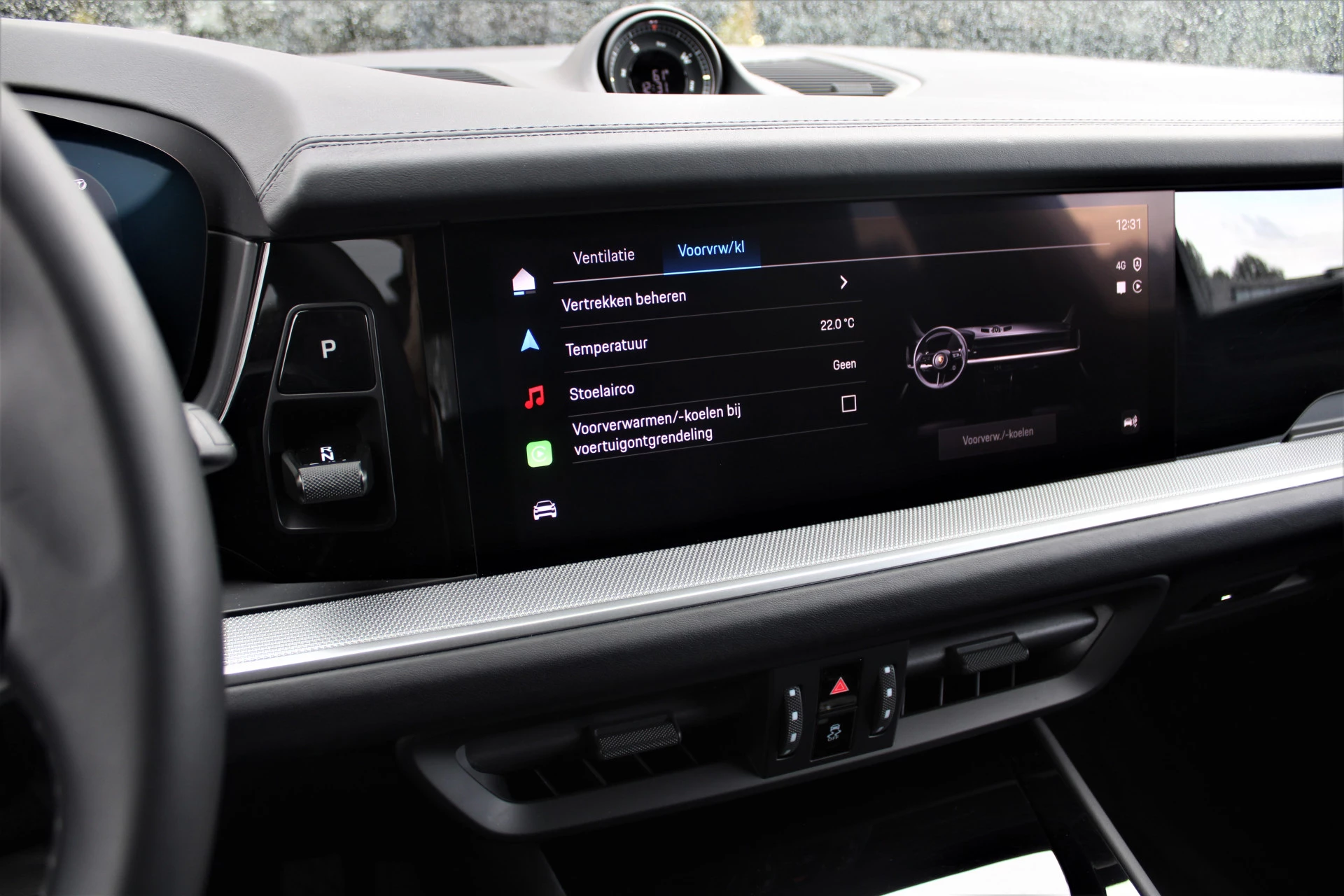 Hoofdafbeelding Porsche Cayenne