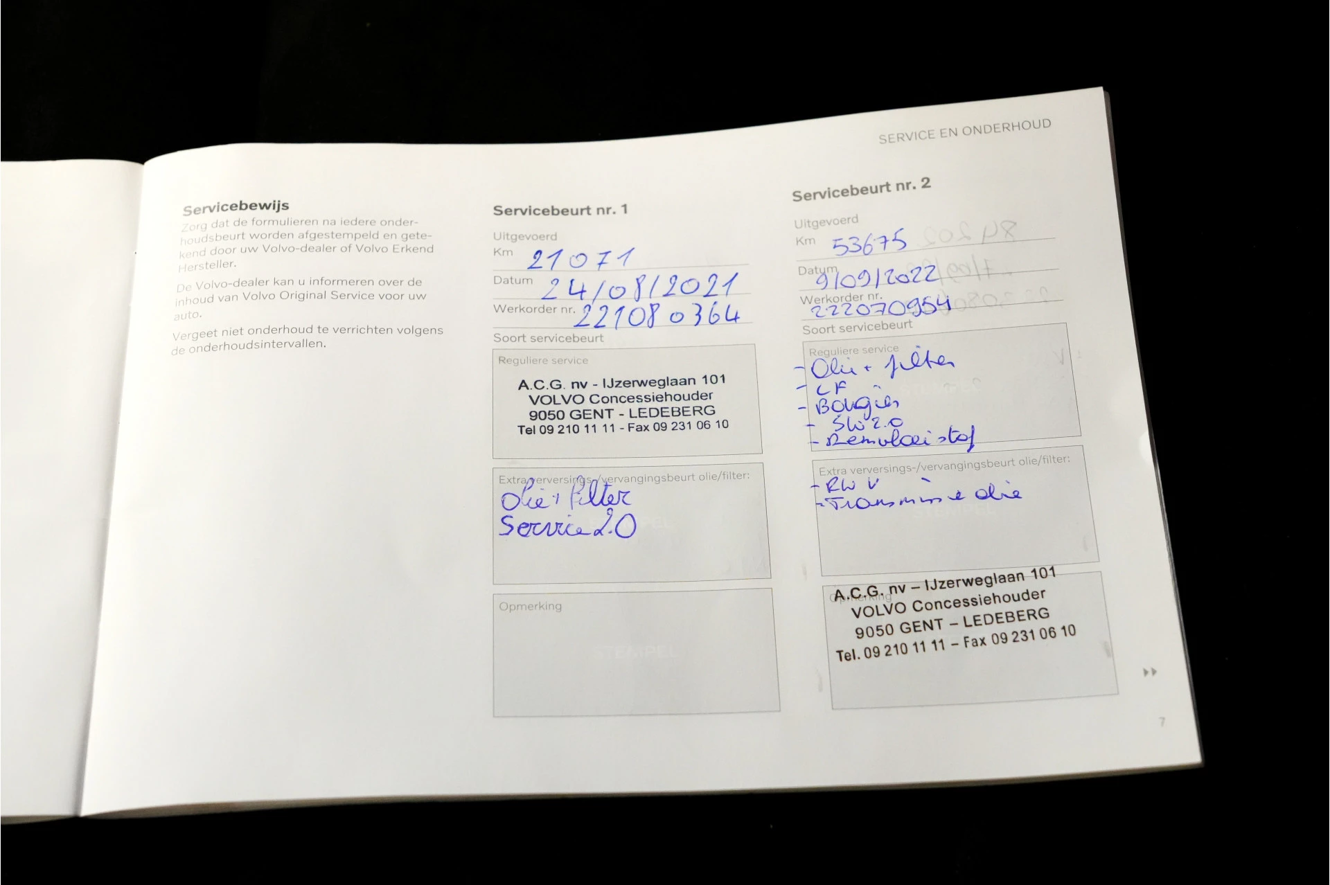 Hoofdafbeelding Volvo XC40