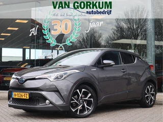 Toyota C-HR 1.8 Hybrid Style Navi / Camera / Climate / Cruise / Stoel-stuurverw