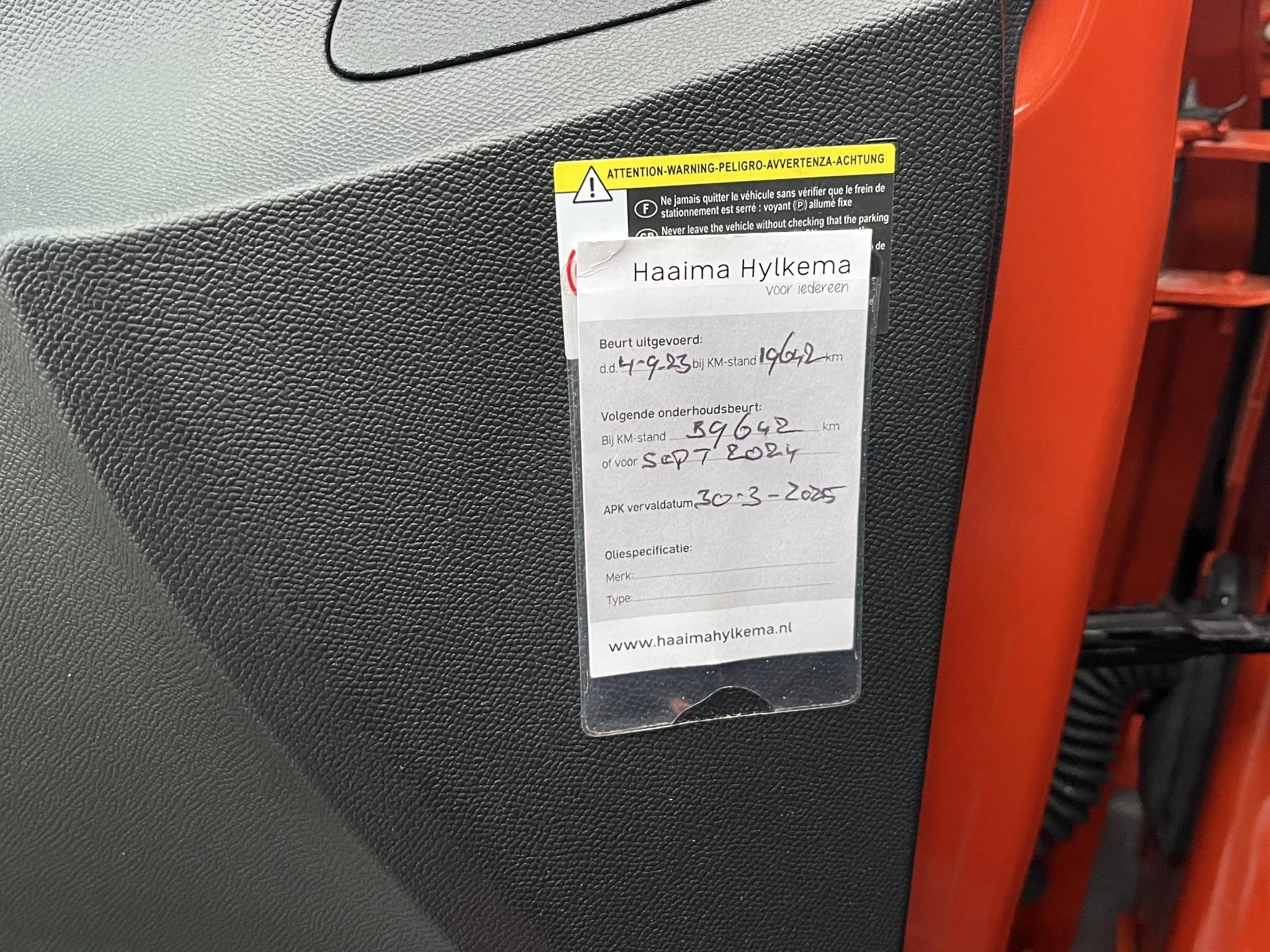 Hoofdafbeelding Opel Corsa-e