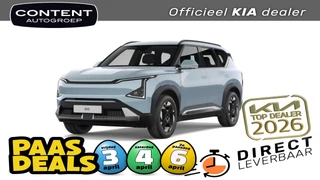 Kia Ev5 81,4 kWh 217pk 2WD Plus NIEUW - SNEL LEVERBAAR