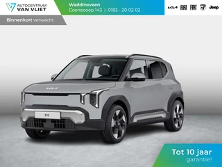 Hoofdafbeelding Kia EV2 Kia EV2 Plus 42.2 kWh 5p. | Actieprijs * | Clima | Adapt. cruise | Navi | Dakrails | 18" | Stoel&Stuur Verwarming | Privacy Glass | Apple Carplay