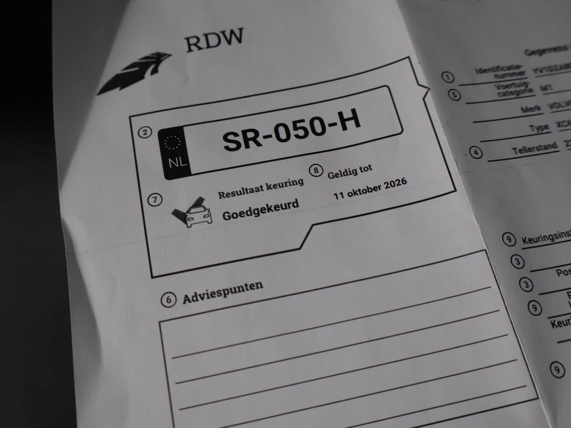 Hoofdafbeelding Volvo XC60