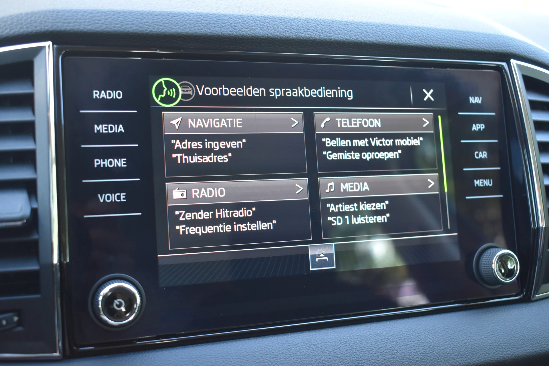 Hoofdafbeelding Škoda Karoq