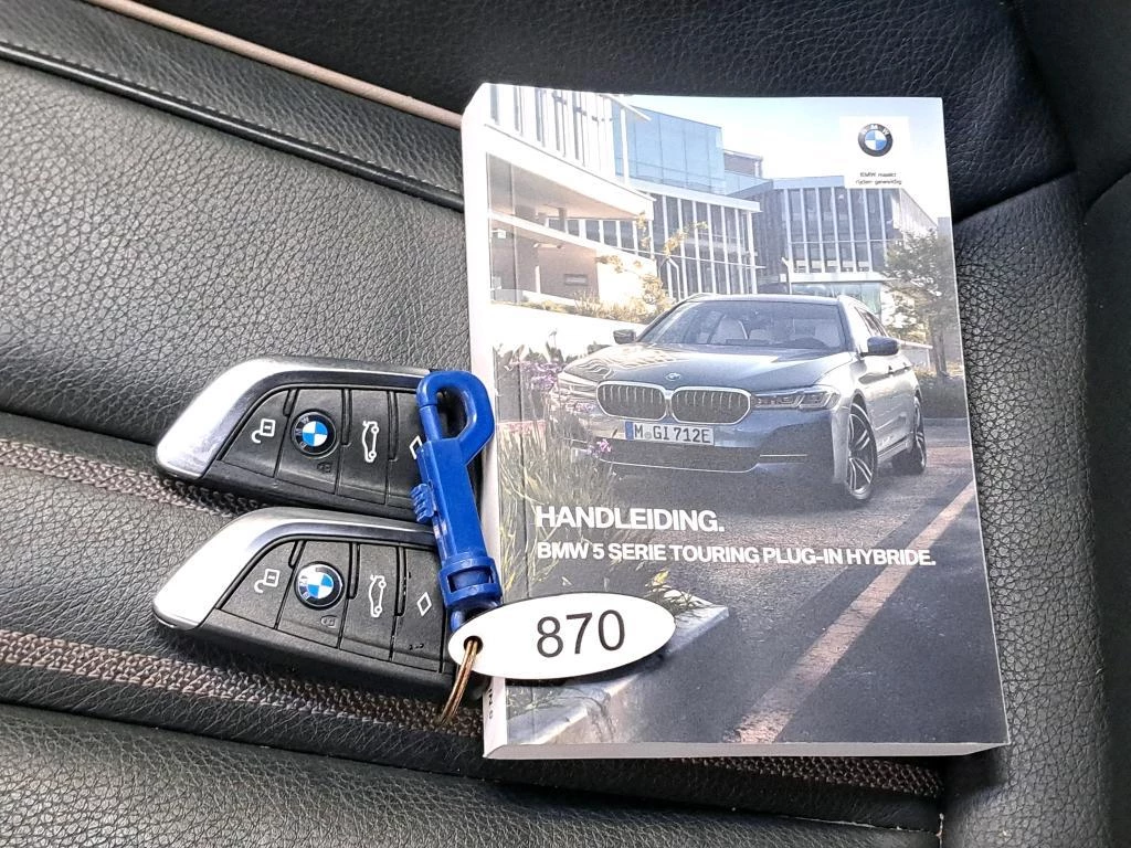 Hoofdafbeelding BMW 5 Serie