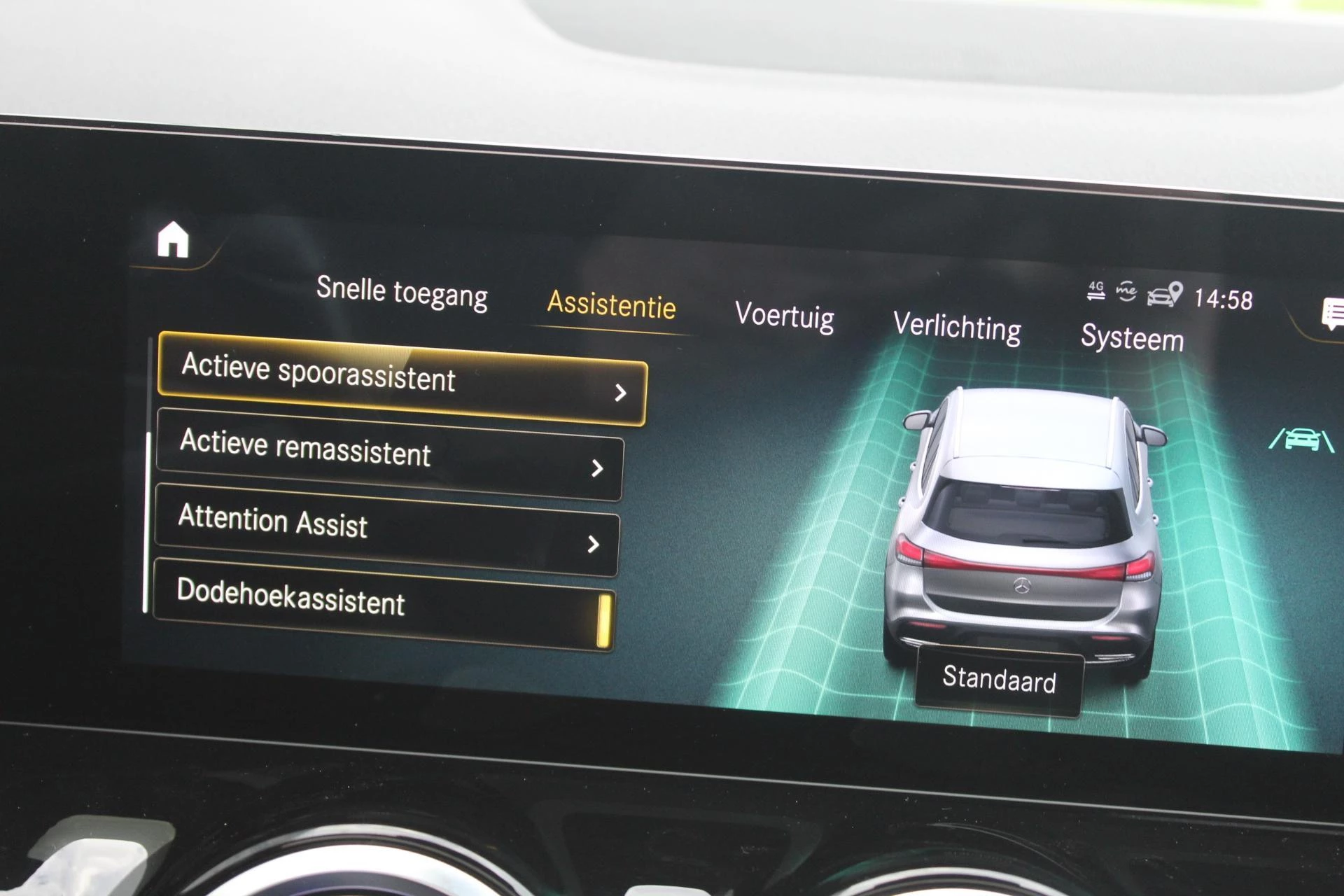 Hoofdafbeelding Mercedes-Benz EQA