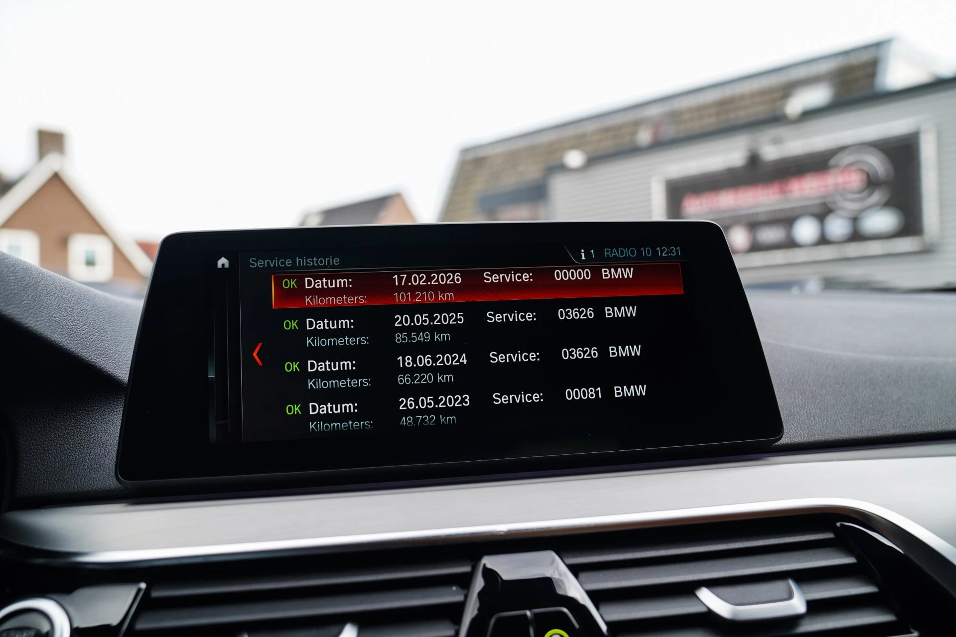 Hoofdafbeelding BMW 5 Serie