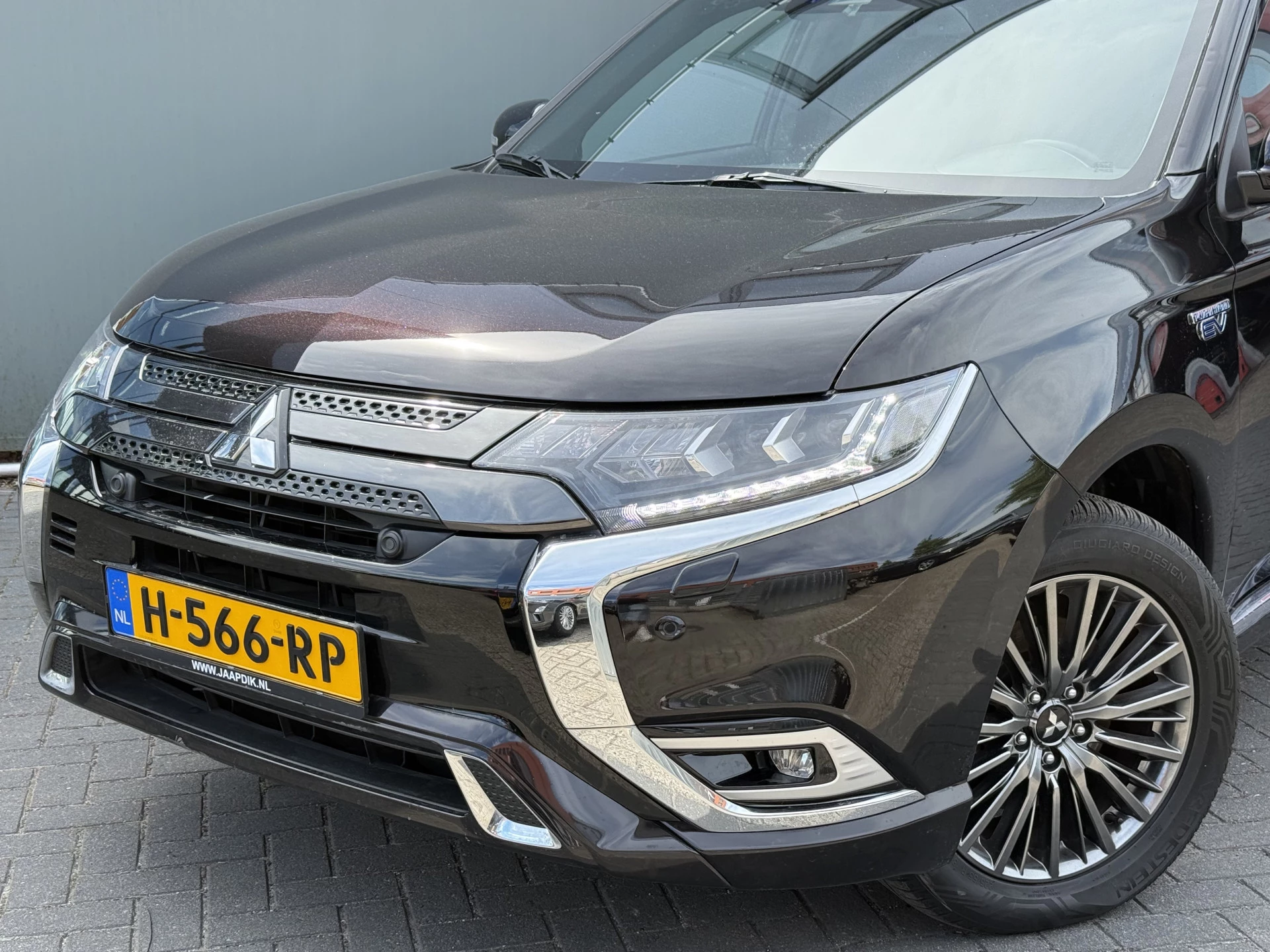 Hoofdafbeelding Mitsubishi Outlander