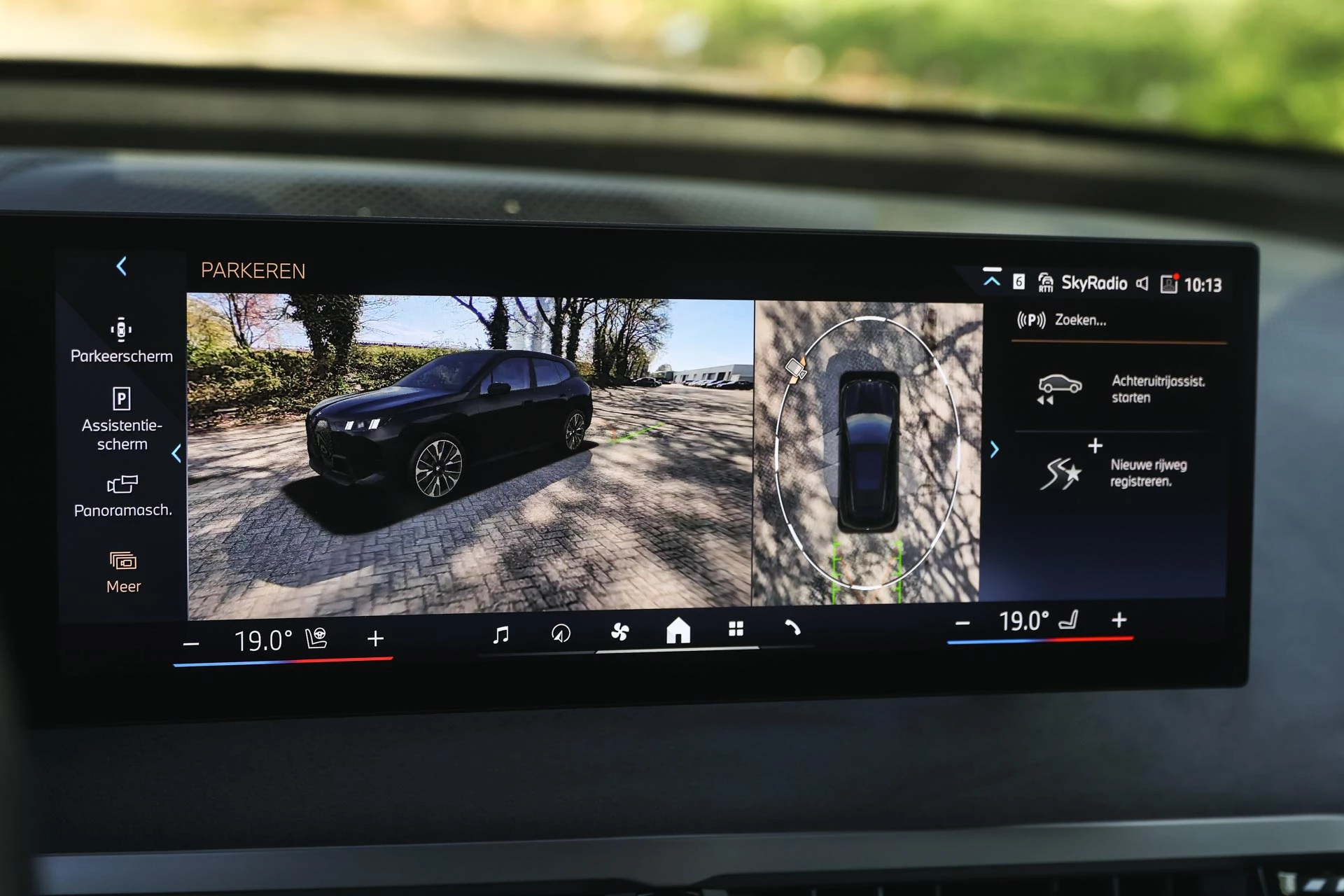 Hoofdafbeelding BMW iX