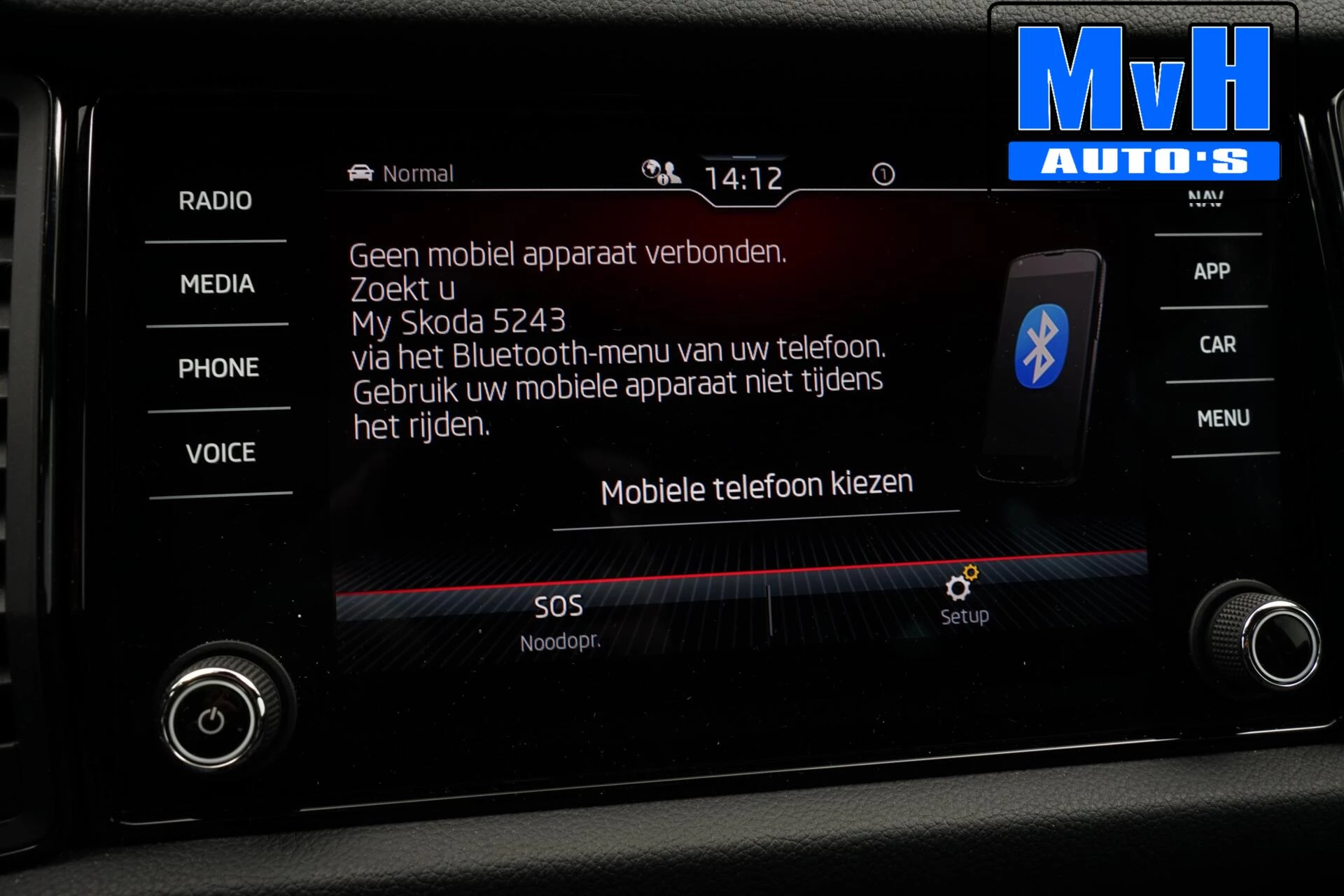 Hoofdafbeelding Škoda Kodiaq