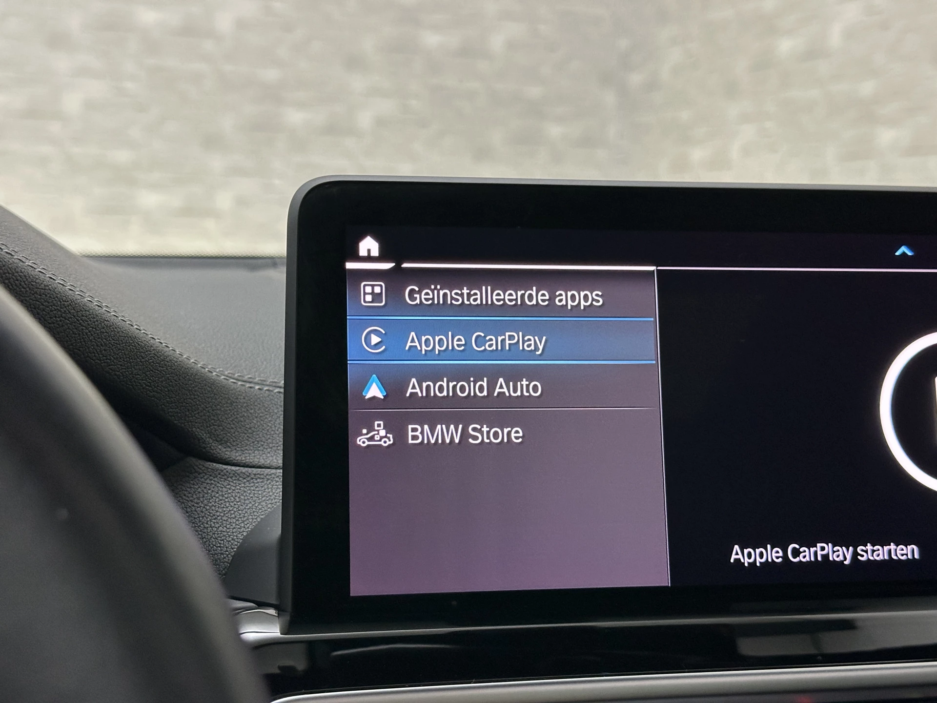 Hoofdafbeelding BMW iX3