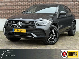 Mercedes-Benz GLC-klasse Coupé 300e 4MATIC / Trekhaak / Elec-Achterklep / NAVI + Camera / Leder-Alcantara incl. Verwarming