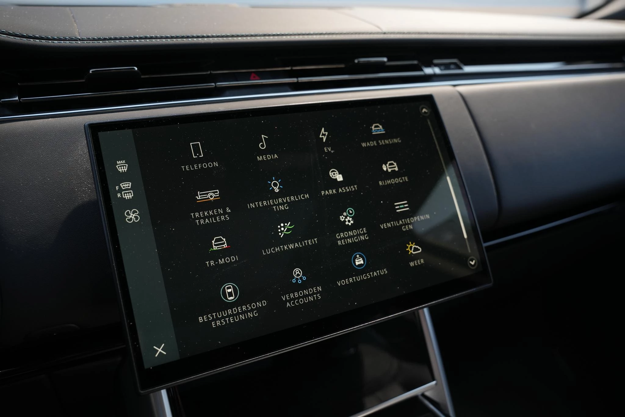 Hoofdafbeelding Land Rover Range Rover