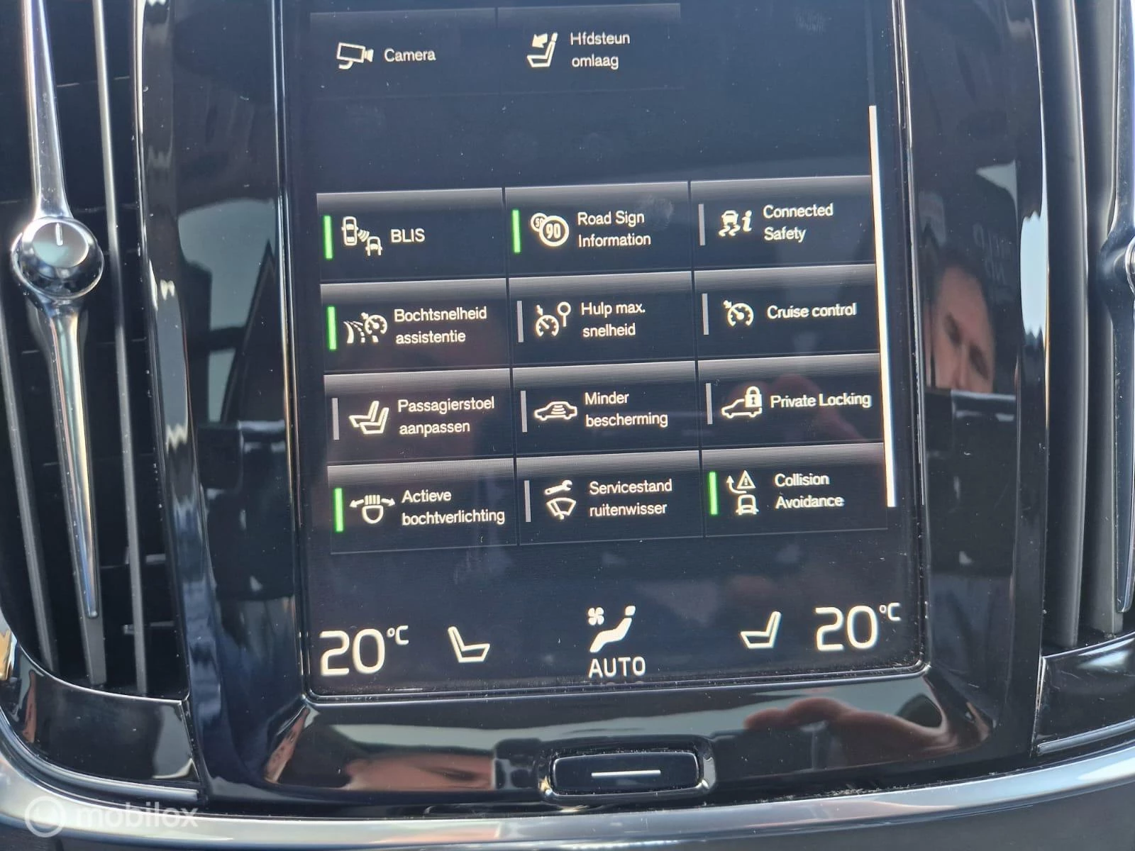 Hoofdafbeelding Volvo V90