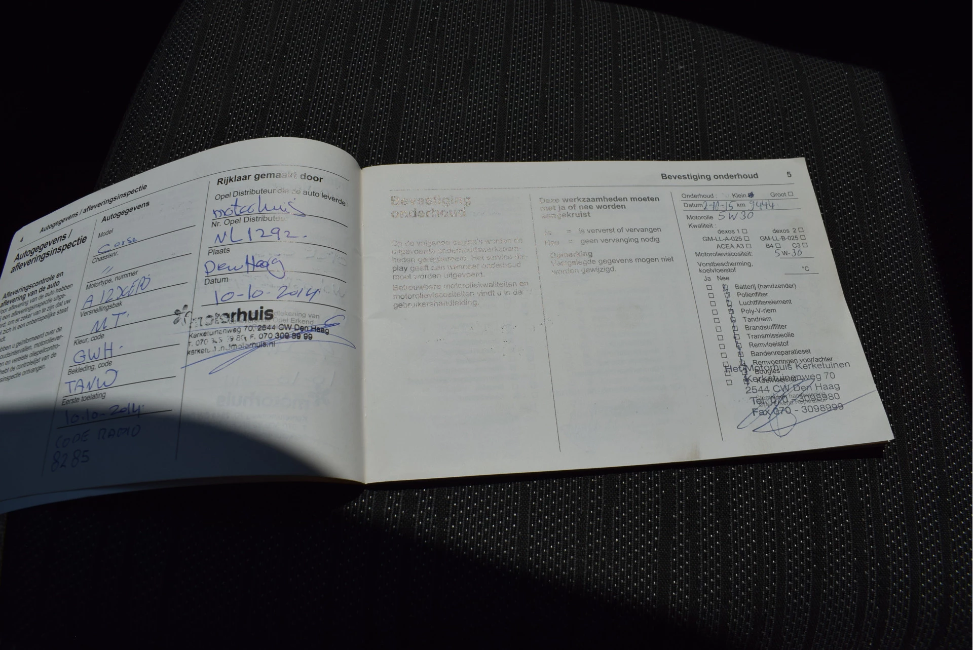 Hoofdafbeelding Opel Corsa
