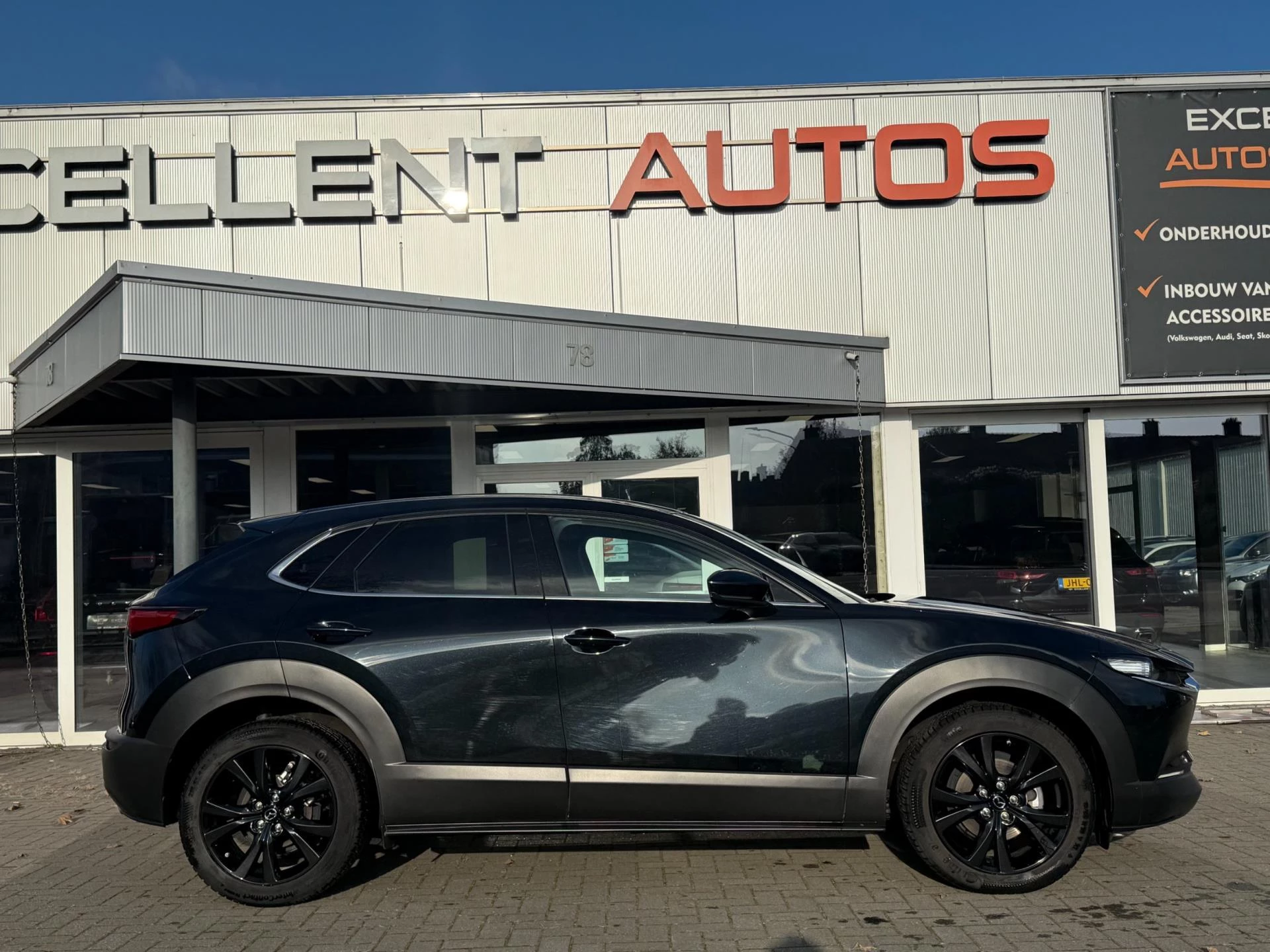 Hoofdafbeelding Mazda CX-30