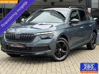 Skoda Kamiq 1.0 TSI Monte-Carlo 7-DSG Pano*Led*Virtuel*ACC*Lane*