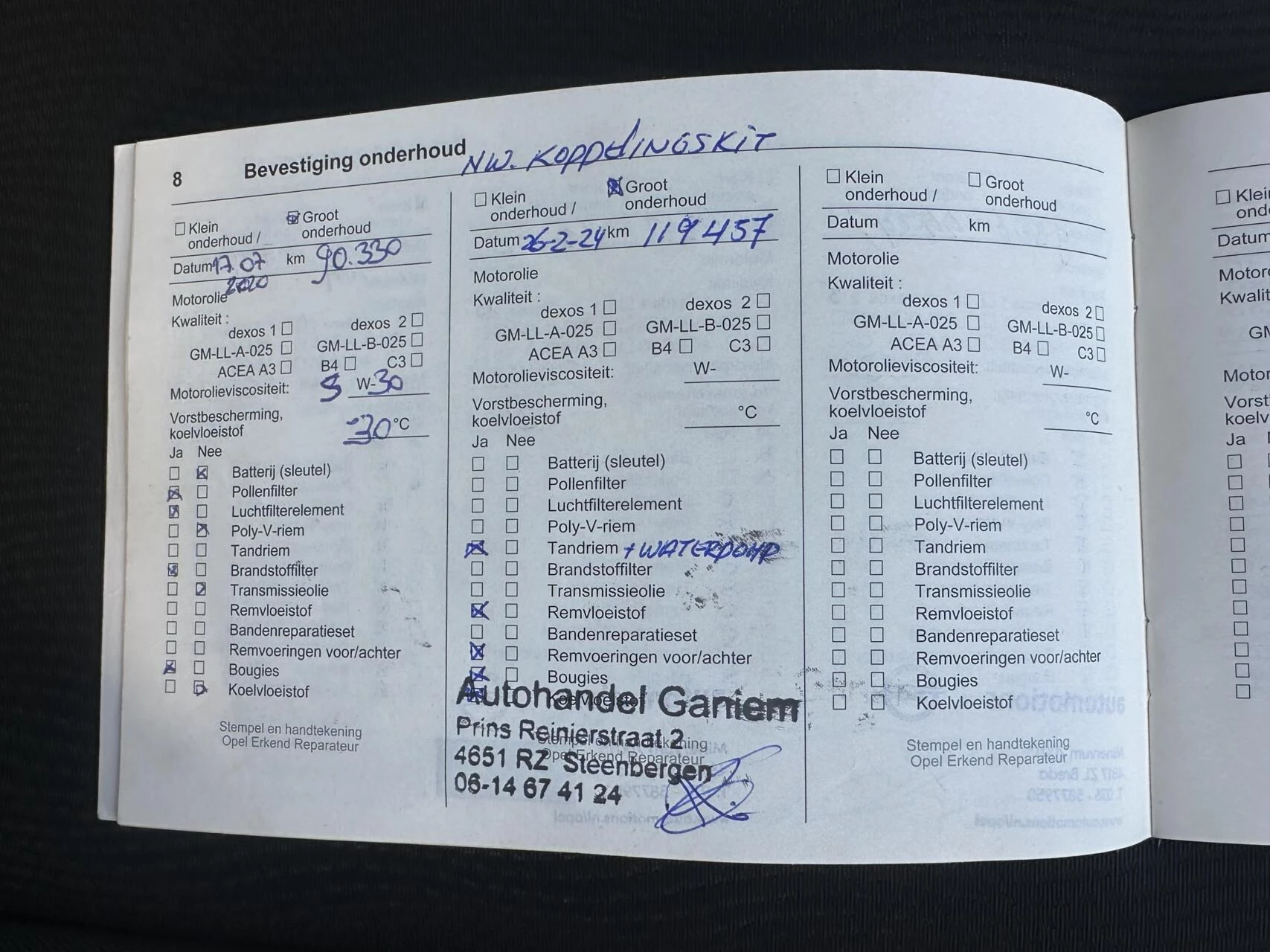 Hoofdafbeelding Opel Insignia