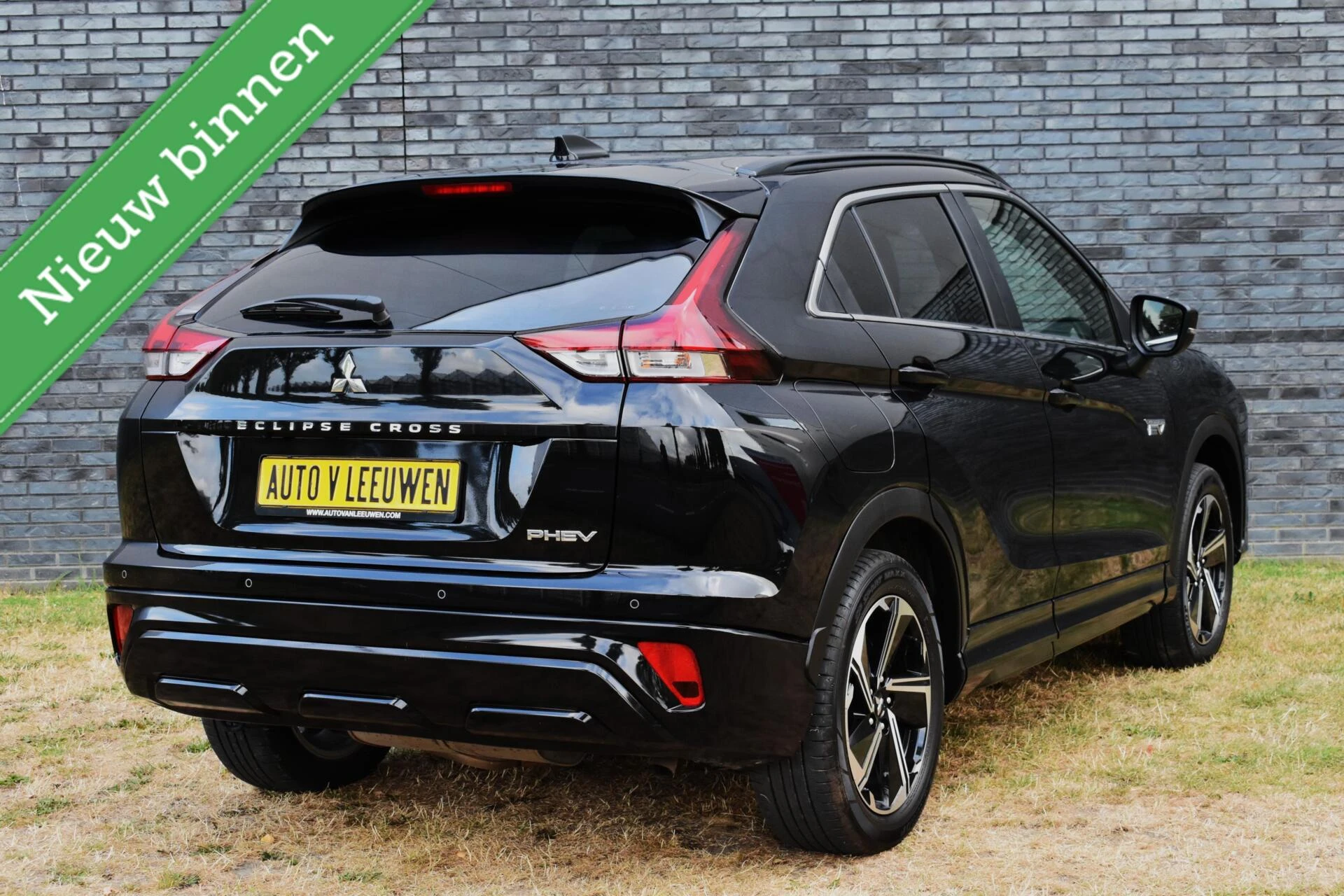 Mitsubishi Eclipse Cross