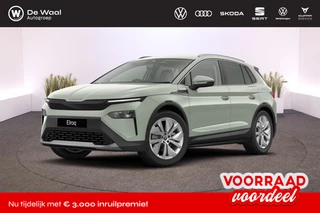 Škoda Elroq Business Edition 60 58 kWh