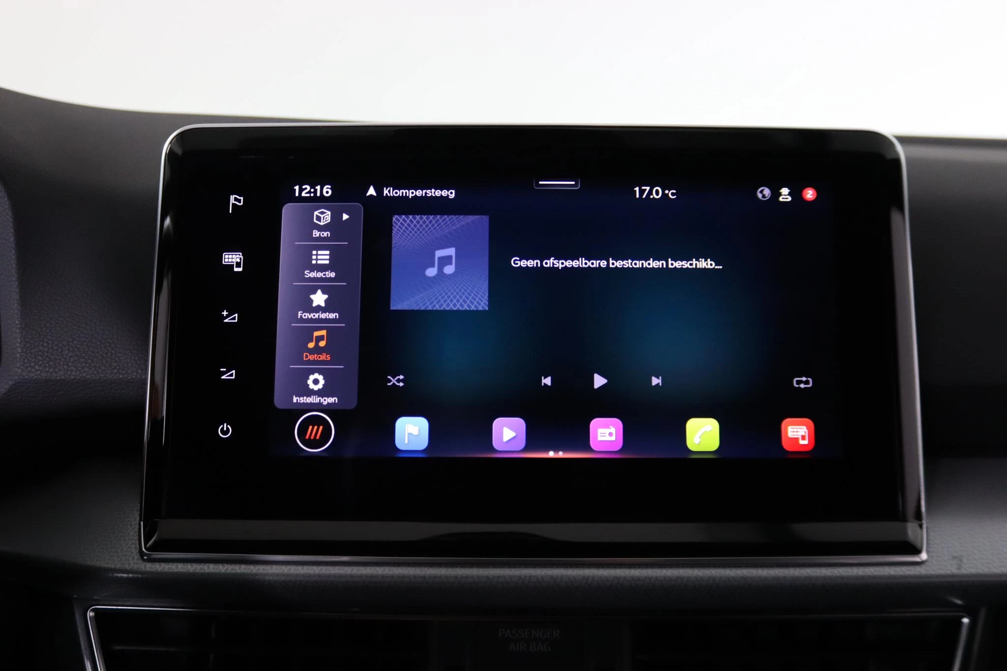 Hoofdafbeelding SEAT Tarraco