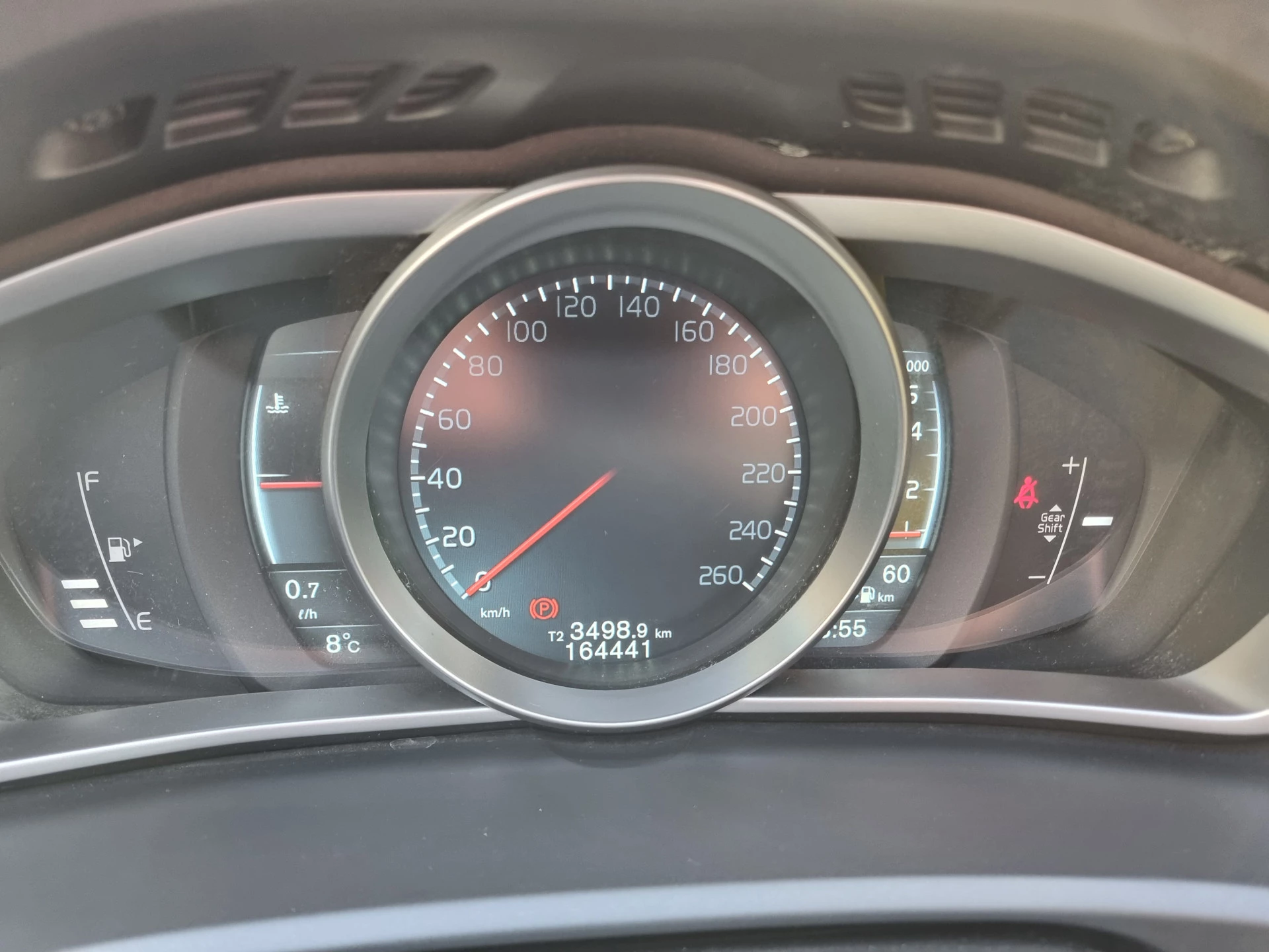 Hoofdafbeelding Volvo V40