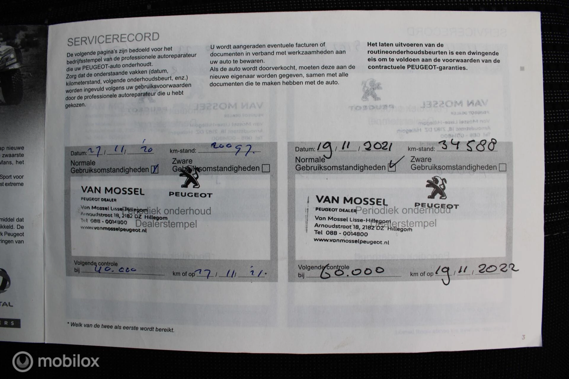 Hoofdafbeelding Peugeot 308